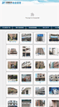 Mobile Screenshot of panhd.pan-asia.com.tw